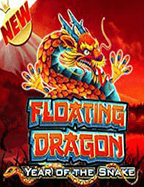 โปร ฝาก ทุน น้อย เล่นเกมสล็อตยังไงให้ปัง!