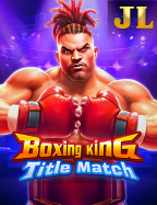 รีวิว เกม แจก เครดิต ฟรี ไม่ ต้อง แชร์ ที่น่าลอง